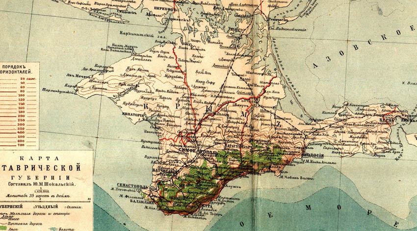 Карта Крыма 18 века
